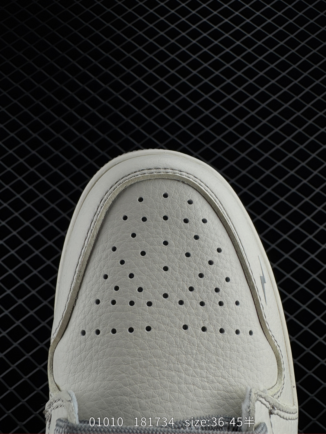 Stone Island  x Air Jordan 1 Low